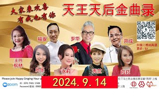 个人表演短片《 对你的爱永远多一点深秋的黎明中国人》 [upl. by Yeniar]