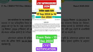 CTET Notification 2024🔥🔥CTET Online ApplyCTET Exam DateCS Mirror ctet ctetexam ctet2024 [upl. by Yanahs257]