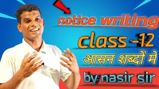 Notice writing for class 12 Very easy words used in notice writing [upl. by Bois]