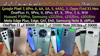 Google Pixel 7 6Pro 6 5A OnePlus 11 9Pro 9 8Pro 7 Huawei P30Pro Samsung Note 20Ultra Cheap Price [upl. by Dirtsa]