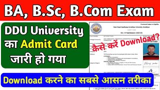 ddu admit card download 2023  BA admit card 2023  ba admit card  ba admit card kaise nikale 2022 [upl. by Booker]