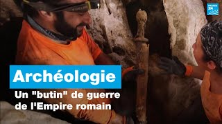 Archéologie  Israël dévoile un quotbutinquot de guerre datant de lEmpire romain • FRANCE 24 [upl. by Anial]