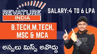 Revature Recruitment  Latest jobs 2022  Work from Home jobs in Telugu  V the Techee [upl. by Lorola412]