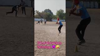 shorts 💜Fall of all 6 wickets 1st innings 🩵🩵❤️🤎💜😈 cricket jabalpur shorts [upl. by Grier765]