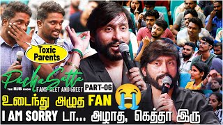 100 This Video Will Make You Cry  RJ Balaji Emotional  Pacha Satta Fans Meet amp Greet [upl. by Kelbee]