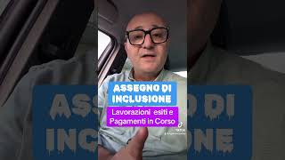 ASSEGNO DI INCLUSIONE RICARICA IN CORSO youtube youtubeshorts letstalk [upl. by Herahab]