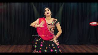 Sanedo Sanedo Laal Sanedo Dance  Gujarati Song for Garba Dance  Navaratri Gujarati Songs [upl. by Naneik703]