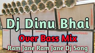 Dj Dinu Competition Song  Ram Jane Dj Song  Over Bass Competition Song Dj Dinu Bhai [upl. by Caldeira774]