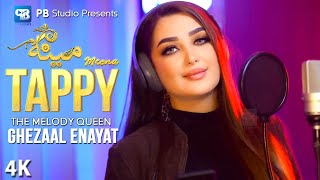 Ghezaal Enayat Song 2022  Meena Da Sta  Tappay  Pashto songs 2022  غزال عنایت Song 4k [upl. by Schechinger]