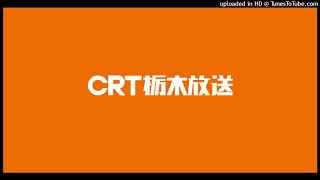 20240429 CRT 交通情報 [upl. by Gereron]