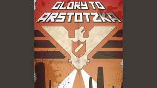 Welcome to Arstotzka [upl. by Biamonte]