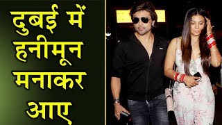 Himesh Reshammiya and wife Sonia Kapoor returns from DUBAI [upl. by Yniffit]