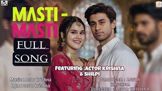 masti mast song Are o rani oh meri janeman  Actorkrishna amp Shilpy Hits Bollywood  actorkrishna [upl. by Farrow285]