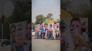 Marium nawaz 🤣 imrankhan politics pti trend politicalnews shortsvideo ytshorts isfnews isf [upl. by Saxen]