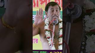 Tulashi Gachhe Jala Dhara  Pradip Pal  Shorts Video  ghoshmusicstudio shortsvideo [upl. by Rasecoiluj]