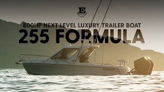 Introducing the Edencraft 255 Formula [upl. by Sublett]