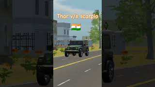 Thar 🆚 scarpion camper 🤭🤭 ❓viral trandingshorts [upl. by Yeaton]