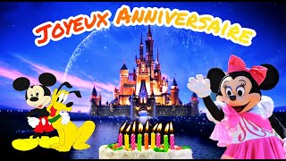 Anniversaire Enfant🎂 Paroles 🎂Joyeux Anniversaire enfant🎂🎼 song birthday celebration paroles lyrics [upl. by Arissa164]