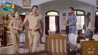 CRIME INVESTIGATION FORCE  CIF  EP01 PART1  NEW SHOW  DANGAL 2 [upl. by Annaek]