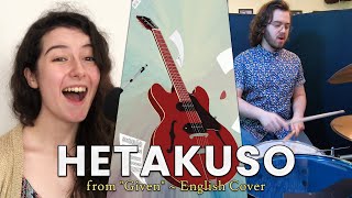 Given  Hetakuso English Cover by Madds Buckley [upl. by Seana]