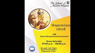 quotBhagavantana Nalnudiquot with Poojya Swami Narayanananda Saraswati [upl. by Eng]