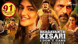 Nandamuri Balakrishnas BHAGAVATH KESARI 2024 New Hindi Dubbed Movie  Sreeleela Arjun R Kajal A [upl. by Nylrad]