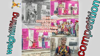 weightlifting competition in indiafull competition video for weightlifting [upl. by Wendie499]