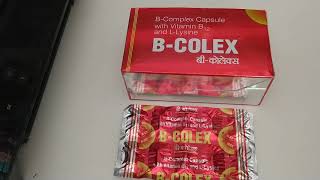 B colex capsule uses composition price dosage etc [upl. by Gant595]