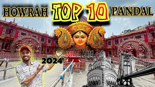 Howrah Salkia Top 10 Durga Puja Pandal 2024  Best Durga Puja Pandal  Top 10 Pandal 2024 durgapuja [upl. by Derby]