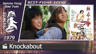 Knockabout  1979 Scene4Biao Yuen amp Sammo Hung [upl. by Josias]