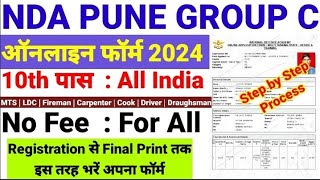 NDA Pune Group C Online Form 2024 Kaise Bhare  How to fill NDA Pune MTS Online Form 2024 [upl. by Raseta]