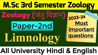 MSC 3rd Semester Zoology Limnology लिम्नोलॉजी Most Important Qsn  All University Hindi amp English [upl. by Cally]