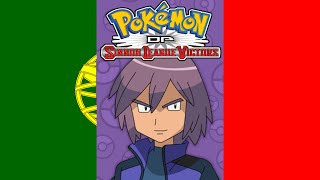 Pokémon DP Sinnoh League Victors Theme Song V1 Português EuropeuEuropean Portuguese [upl. by Asuncion]