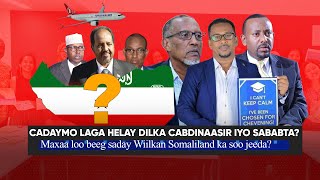 Xog Cadaymo laga helay Dilka Cabdinaasir Iyo Sababta loo beeg saday Shacab SL oo la ugaadh sanayo [upl. by Marih]