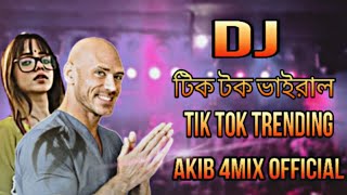 Dj fizo faouez Dj Tik Tok viral Dj Akib 4mix Tik Tok Trending dj Bangla song djfizo [upl. by Lanie332]