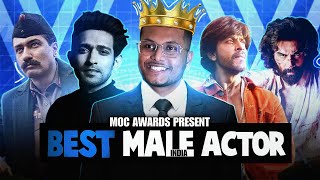 MOC Awards Best Indian Actor 2023🏆🎗️ ❓ [upl. by Macur]