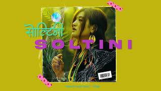 SOLDNepali Type Beat  quotSoltiniquot  Nepali Rnb Type Beat 2022 [upl. by Sigrid]