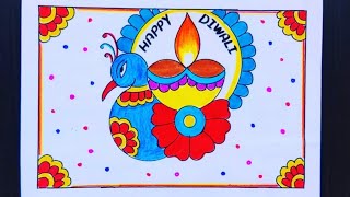 Diwali Rangoli DesignDiwali chartDiwali ki DrawingDiwali Drawing easyHappy Diwali chartDiwali [upl. by Wootan]