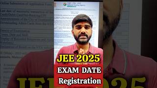 How to Fill JEE Mains Application Form 2025  JEE Mains Registration 2025Jee Main Form Filling 2025 [upl. by Salamanca]