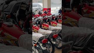 New Model CG125 Honda125 pakistan cg125 bikelover 125 honda125 viralclips shorts ytshorts [upl. by Einobe570]