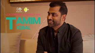 Tamim Iqbal  A Captains Perspective [upl. by Simon244]