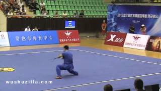 Li Fu Kui Sichuan  Nandao 2012 China Mens Wushu Nationals [upl. by Lyns]