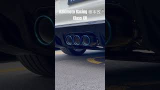 Kakimoto Racing 柿本改 Class KR exhaust for Civic Type R FL5 honda civic typeR FL5 Kakimoto [upl. by Rodoeht226]