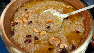 கோவில் சக்கரை பொங்கல் ரகசியம் இதுதான் Chakkari PongalTemple Sweet Pongal RecipeSecret Of Prasadam [upl. by Morena]