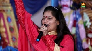 खाटू वाले मर्जी तेरी  Priyanka Chaudhary New Hit Bhajna  Latest Khatu Shyam Bhajan  Mor Bhakti [upl. by Lacefield632]