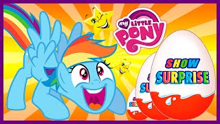 Surprise Show Kinder Surprise  My Little Pony Мой маленький пони  новый мультик Киндер сюрприз [upl. by Adriana568]