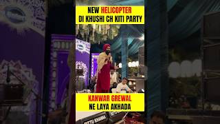 kanwar grewal  viral  trending  top punjabi singer  aawaz punjab di  ptc punjabi  punjabi song [upl. by Freiman434]