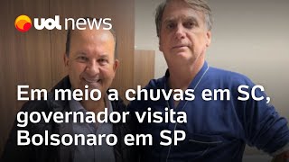 Em meio a chuvas em Santa Catarina governador visita Bolsonaro em hospital de SP [upl. by Dnaloy]