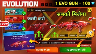 Free fire New Evo Chance Event आ गया ✅🥳  Fire New Event  Ff New Event  Ff new event today [upl. by Lochner]