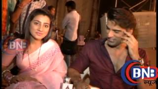 Watch 15 june 2015 urmi amp Samrat Interview Serial Doli Armaano Ki [upl. by Sommer]